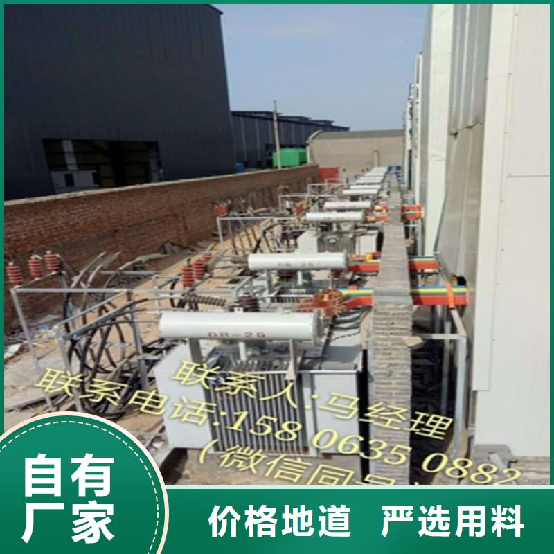 S13-2500KVA/10KV/0.4KV油浸式变压器直销价格