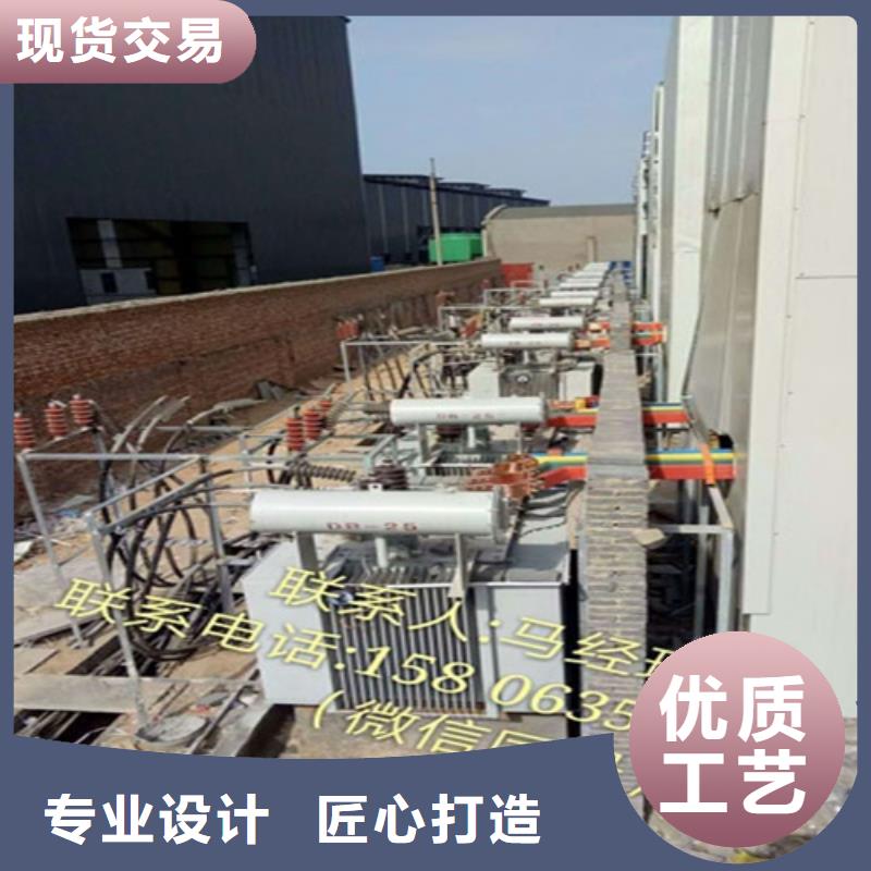 SZ11/SF11-6300KVA/35KV/10KV有载调压油浸式变压器工厂直销