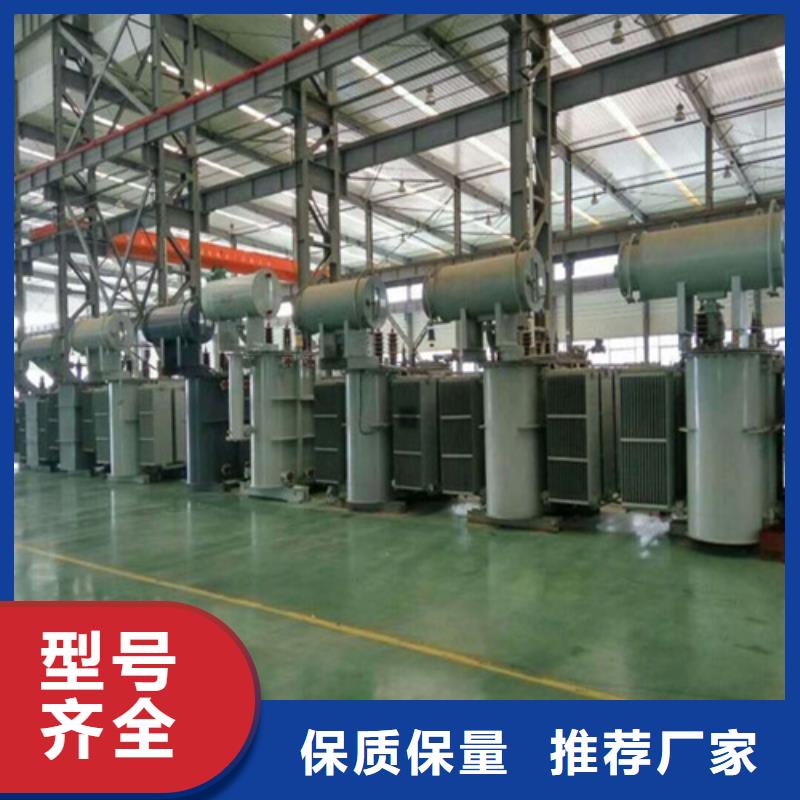 SZ11-400KVA/35KV/10KV/0.4KV有载调压油浸式变压器发货及时