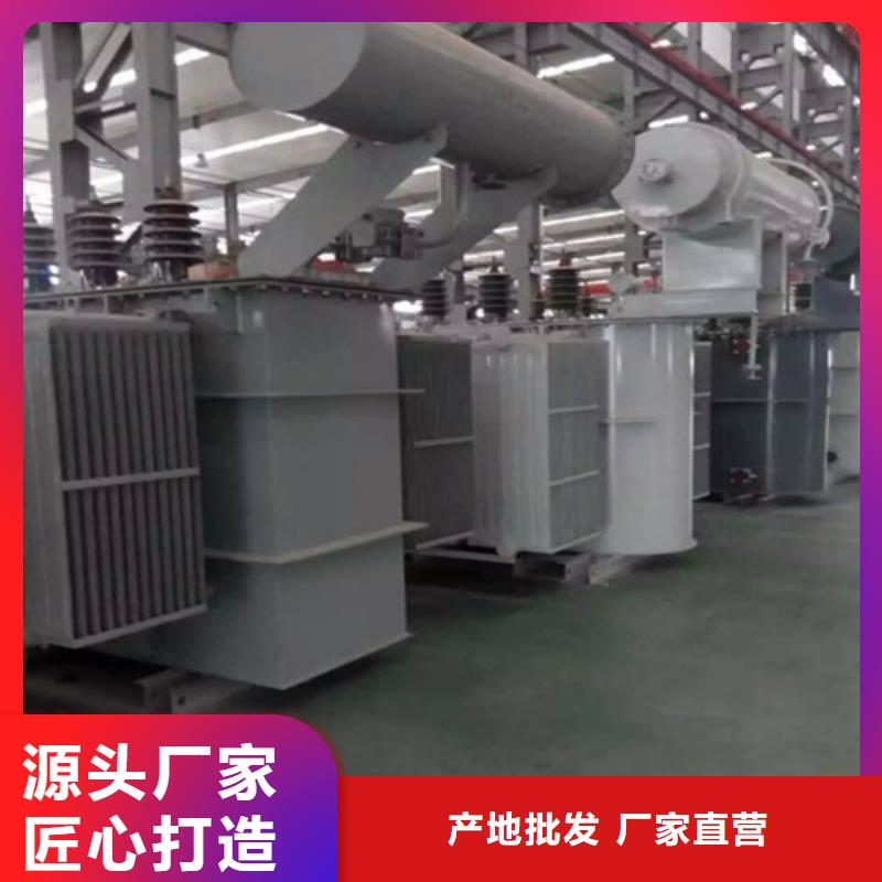 陵水县SZ11-80KVA/35KV/10KV/0.4KV有载调压油浸式变压器优惠多