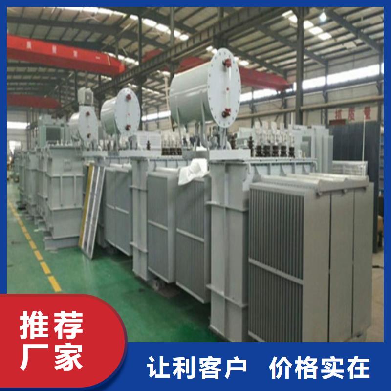 S11-80KVA/10KV/0.4KV油浸式变压器来图定制