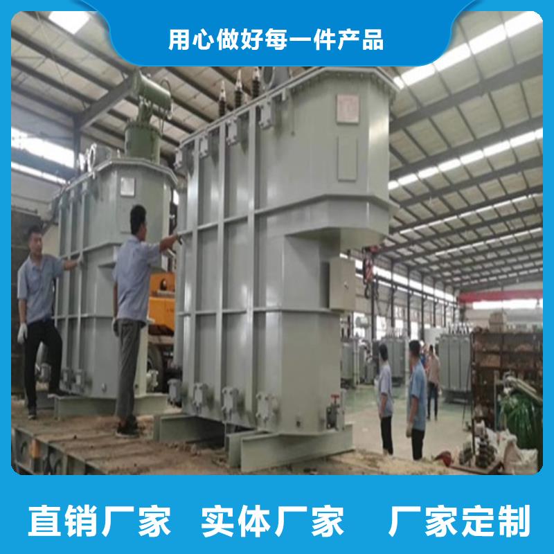 SZ11-400KVA/35KV/10KV/0.4KV有载调压油浸式变压器发货及时