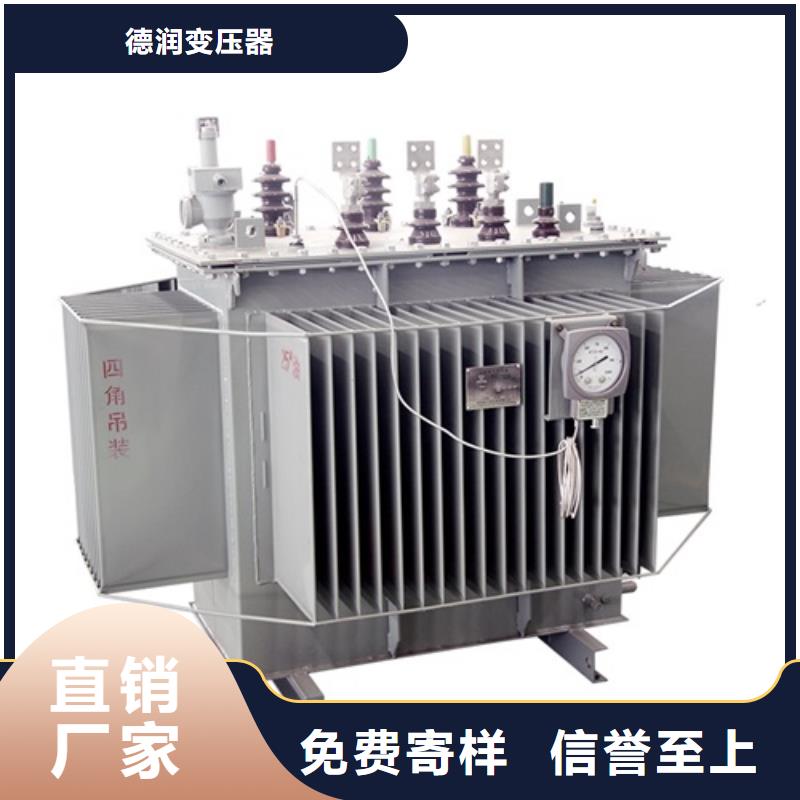 S11-400KVA/35KV/10KV/0.4KV油浸式变压器价格优