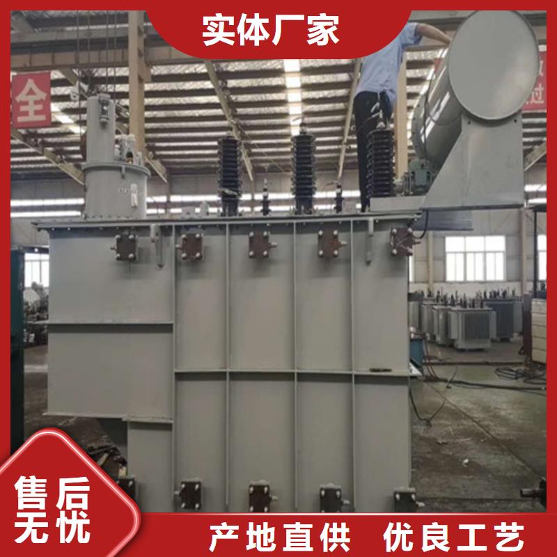 S13-2000KVA/10KV/0.4KV油浸式变压器批发价