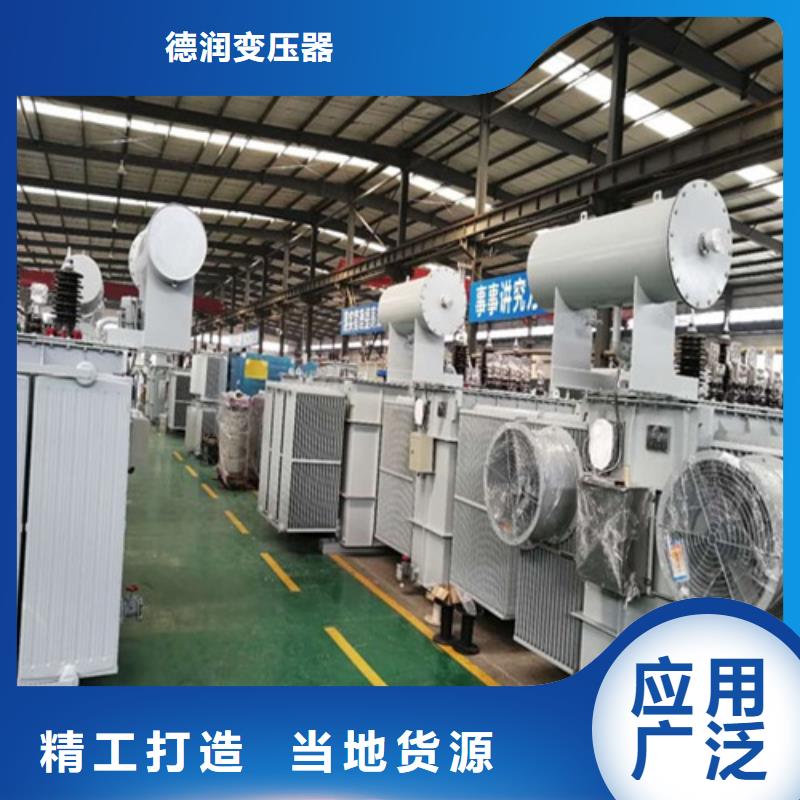 S13-5000KVA/35KV/10KV/0.4KV油浸式变压器发货及时