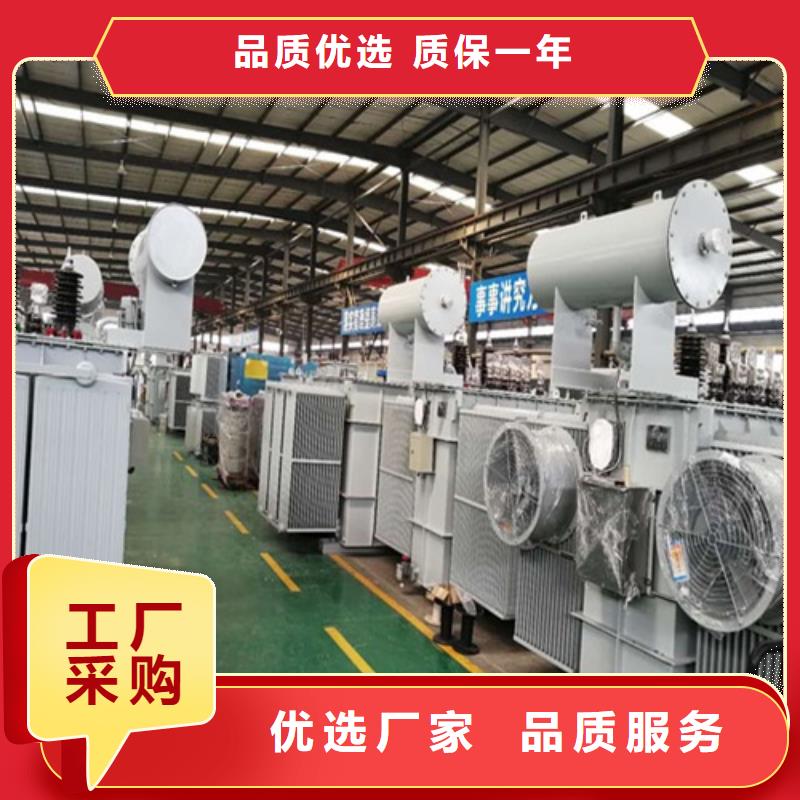 S13-80KVA/10KV/0.4KV油浸式变压器来样定制