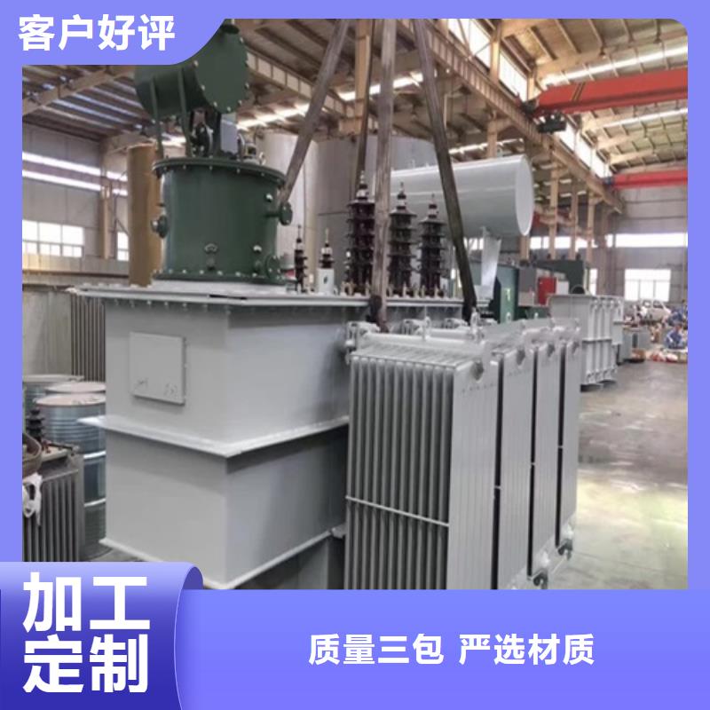 S13-630KVA/10KV/0.4KV油浸式变压器价格优