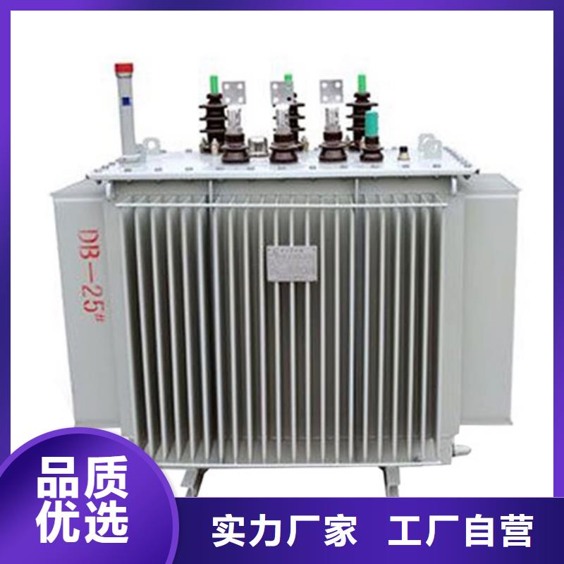 SZ11-315KVA/35KV/10KV/0.4KV有载调压油浸式变压器质优价廉