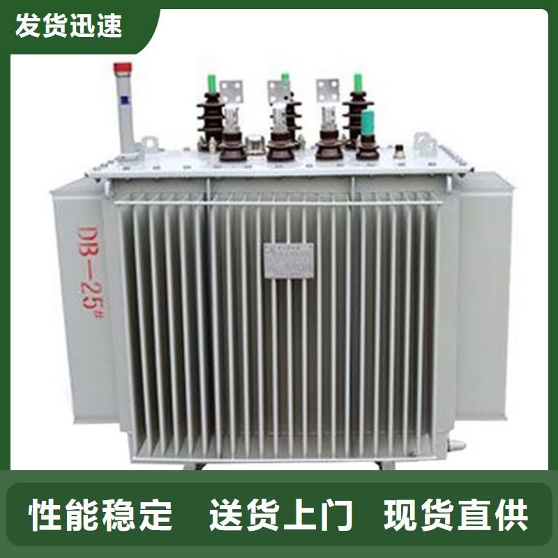 SZ11-400KVA/35KV/10KV/0.4KV有载调压油浸式变压器诚信厂家