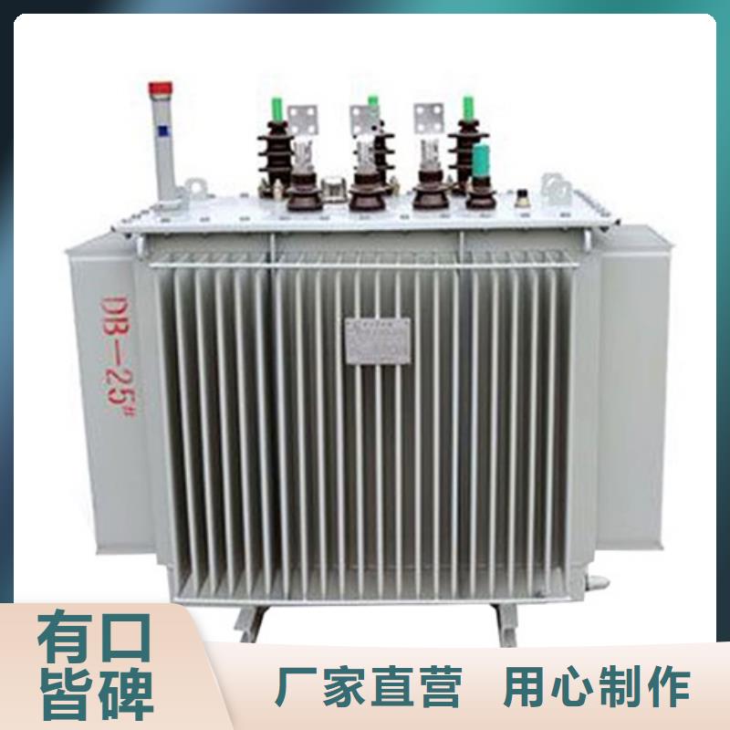 S11-630KVA/35KV/10KV/0.4KV油浸式变压器工厂直销