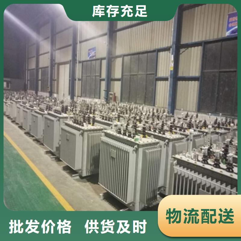 SZ11-2000KVA/35KV/10KV/0.4KV有载调压油浸式变压器承诺守信