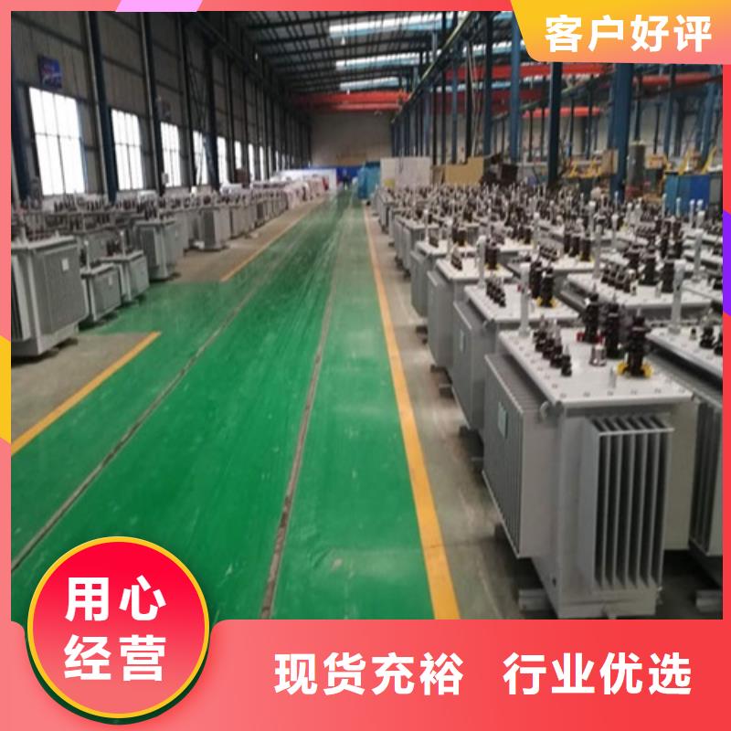 品质优S20-4000KVA/10KV/0.4KV油浸式变压器