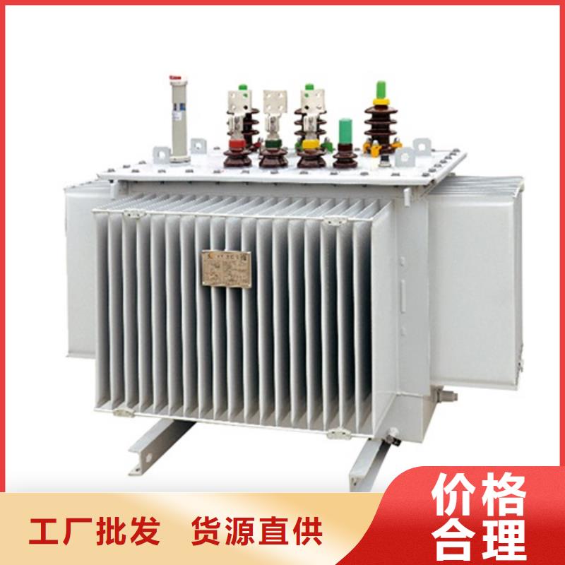 S11-2000KVA/35KV/10KV/0.4KV油浸式变压器现货齐全