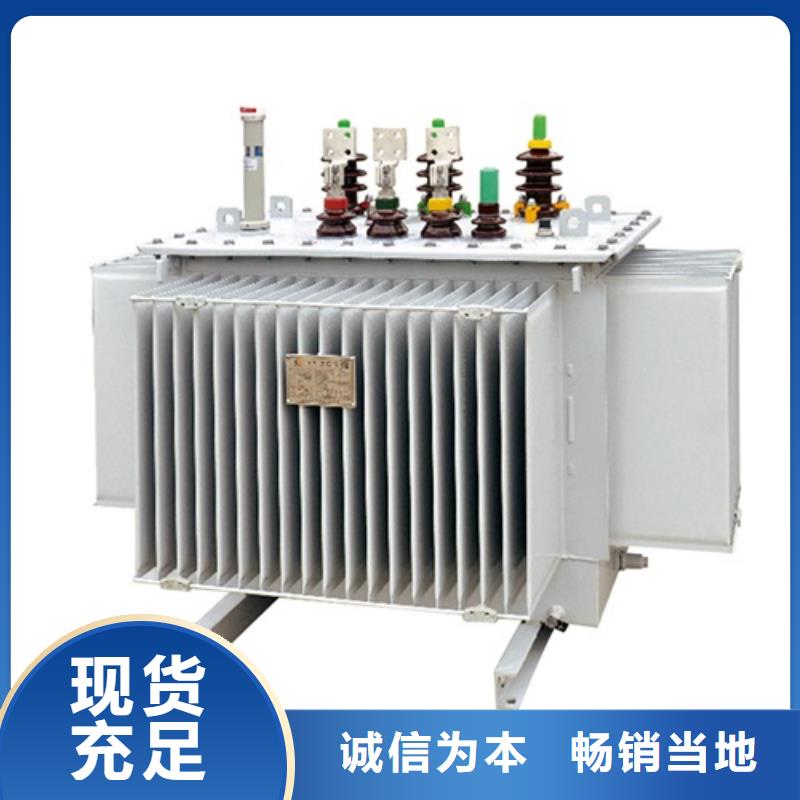 S20-1000KVA/35KV/10KV/0.4KV油浸式变压器按需定制