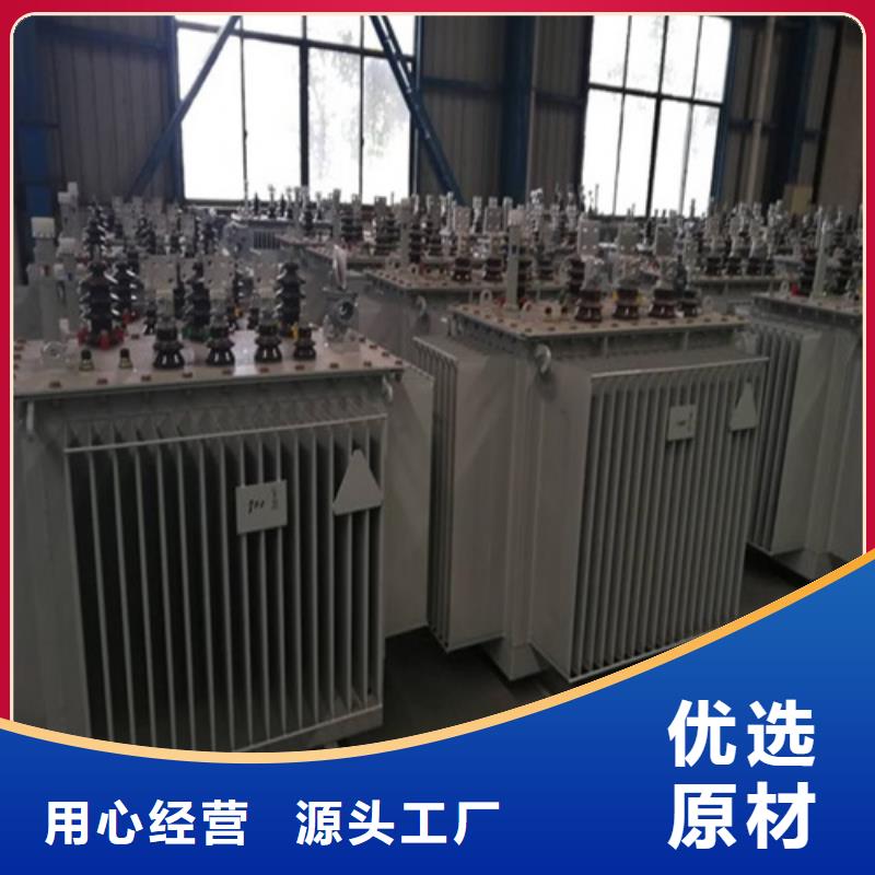 S13-800KVA/10KV/0.4KV油浸式变压器价格