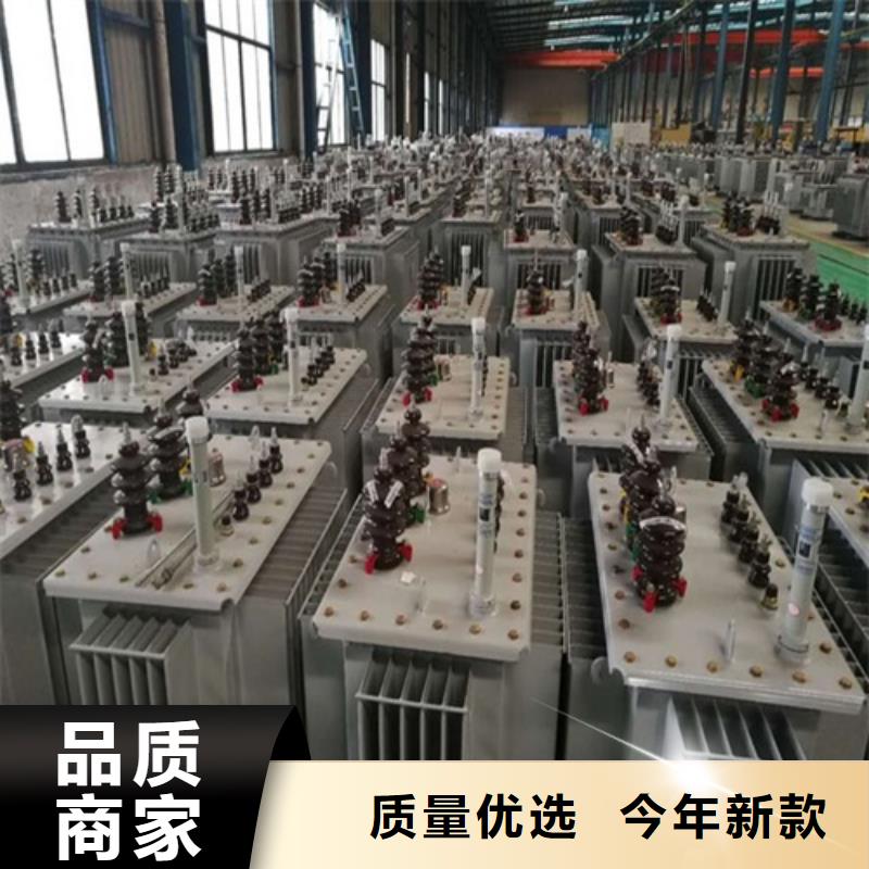 陵水县SZ11-80KVA/35KV/10KV/0.4KV有载调压油浸式变压器优惠多