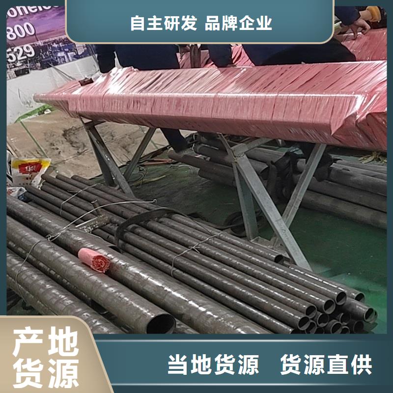 哈氏合金管inconel718售后服务完善