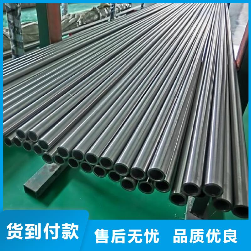 哈氏合金管【inconel718】精致工艺