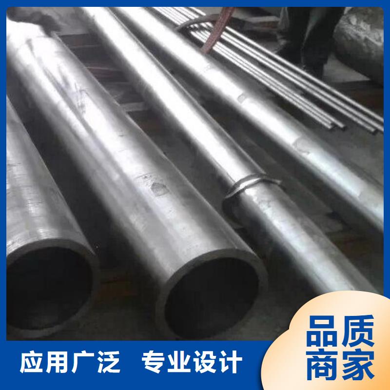 哈氏合金管inconel600定制零售批发