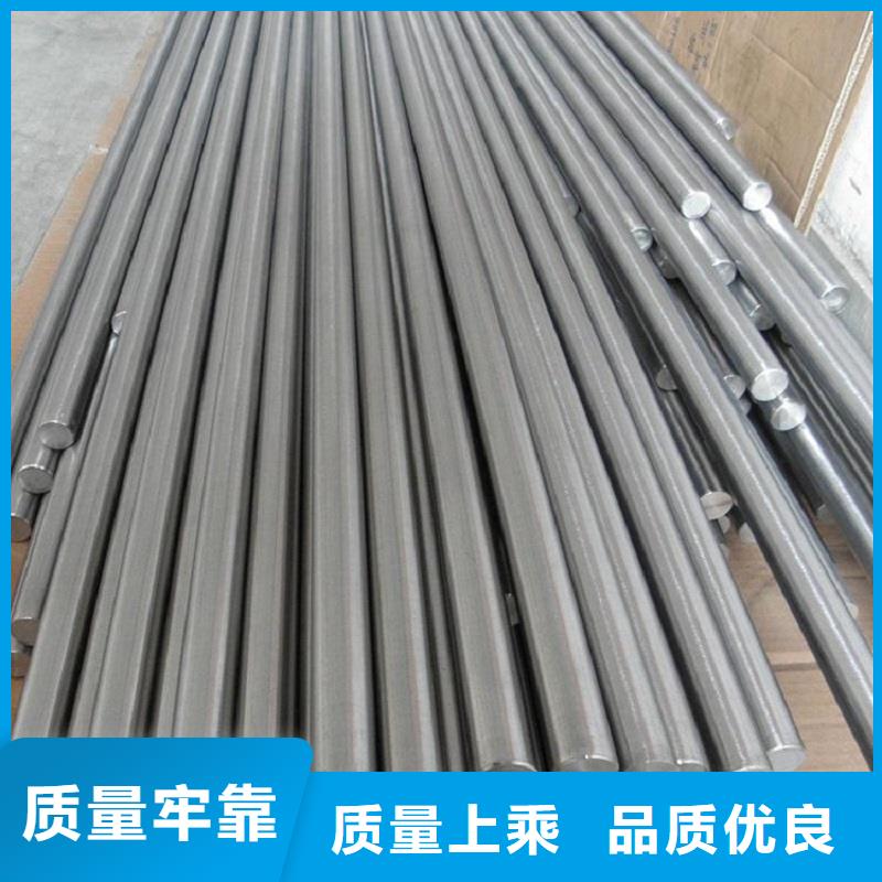 【哈氏合金棒】inconel718支持定制批发