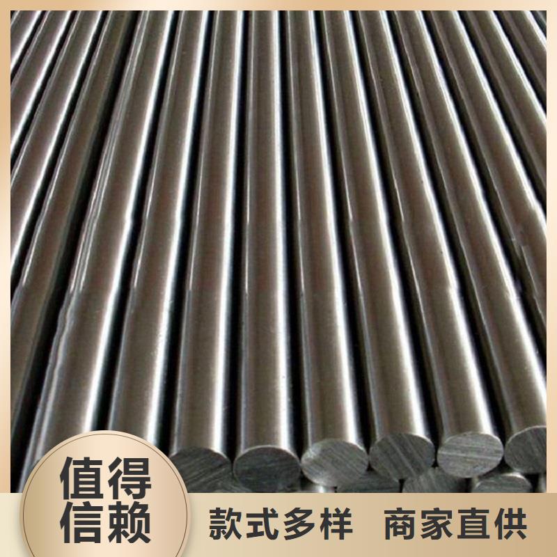 哈氏合金棒,inconel600高品质诚信厂家