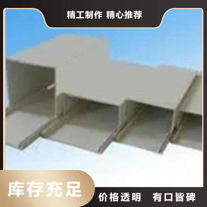 槽式电缆桥架诚信企业坤曜桥架厂