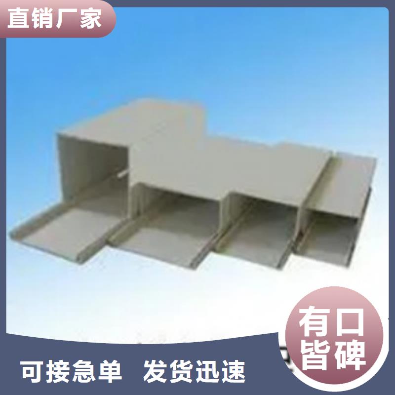 钢制桥架厚度正规厂家坤曜桥架厂