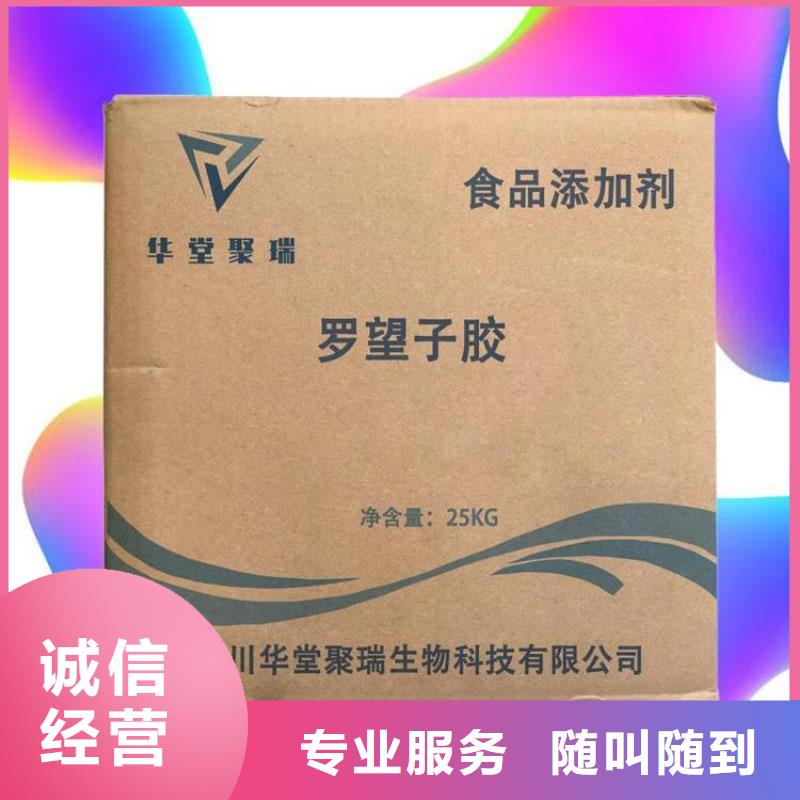 上门回收萜烯树脂电话