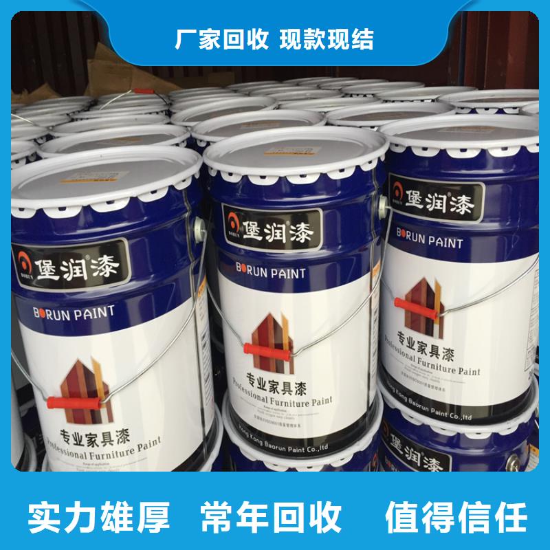 回收过期聚氨酯发泡料