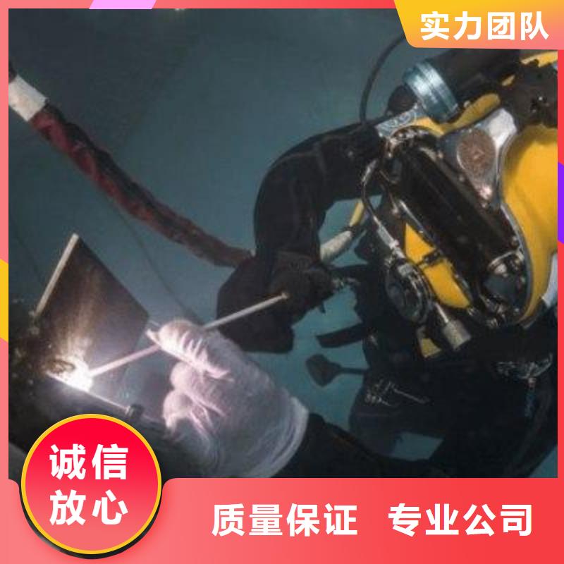 巫溪县水下打捞尸体择优推荐