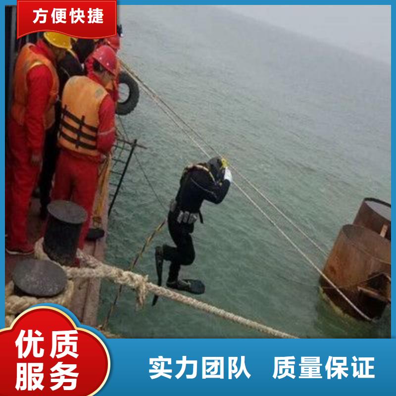 海淀区水下打捞手链欢迎咨询