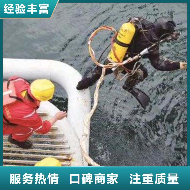 齐河县水下打捞尸体信息推荐