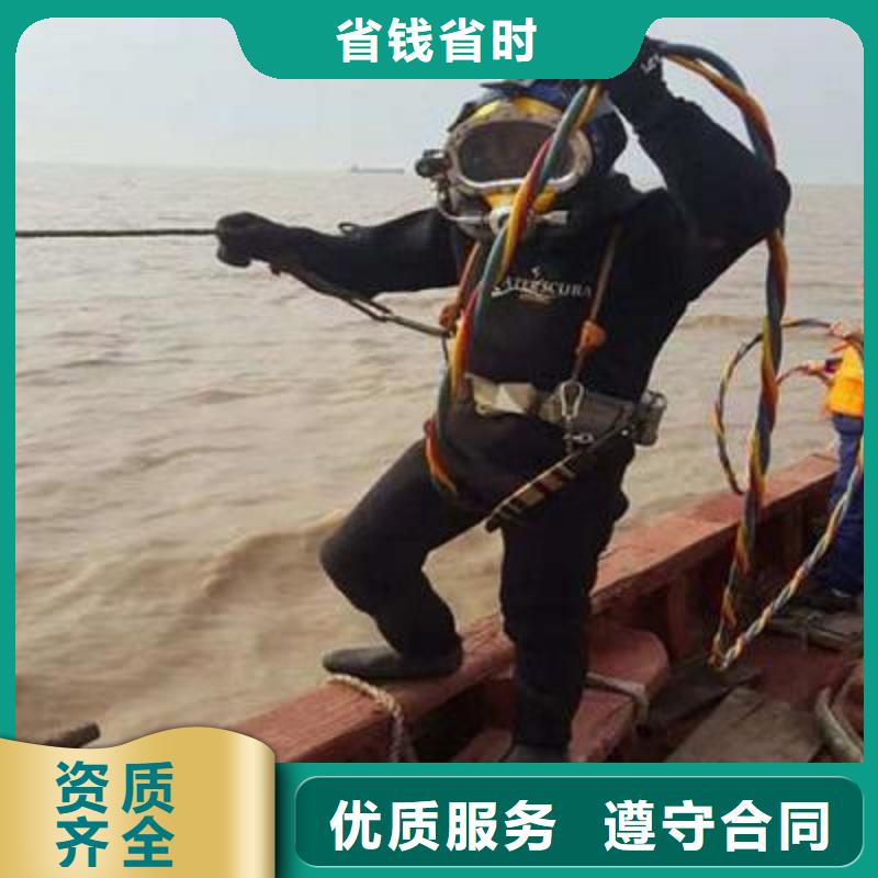 巴南区水下打捞尸体推荐厂家