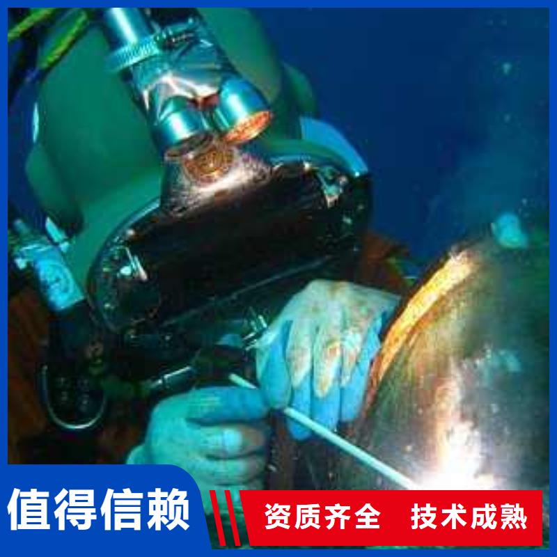 西城区水下打捞尸体服务为先