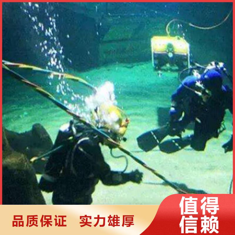 浦江县水下打捞手机择优推荐