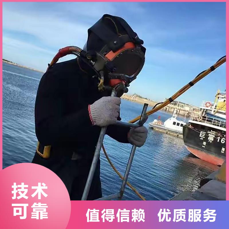 水下救援推荐厂家