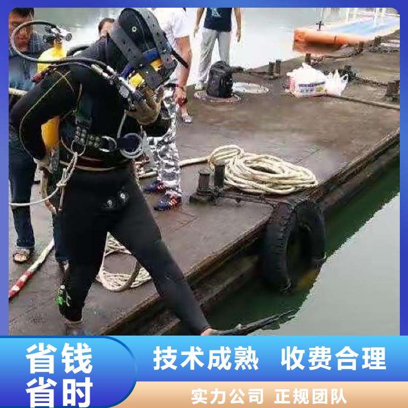 滨海新区水下打捞尸体推荐货源