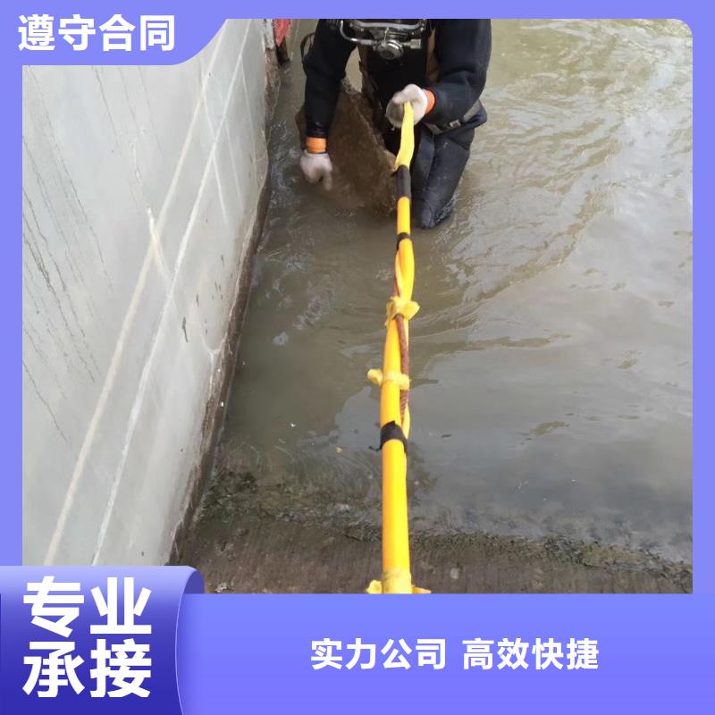 水下打捞金戒指择优推荐