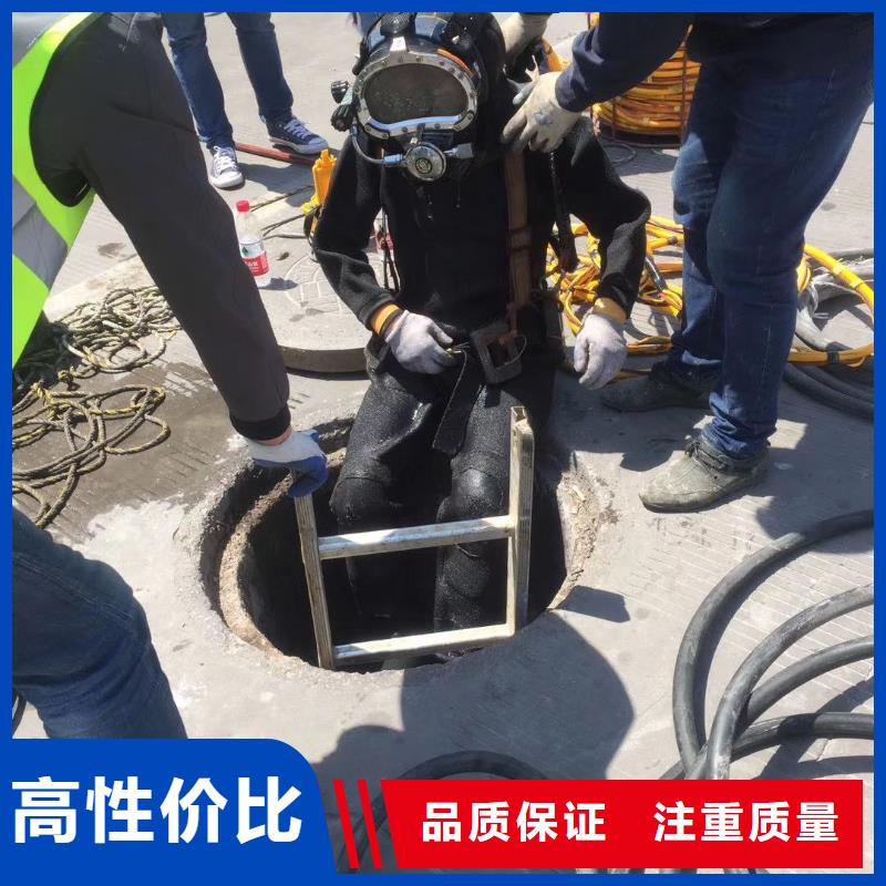 海州市水下打捞凶器