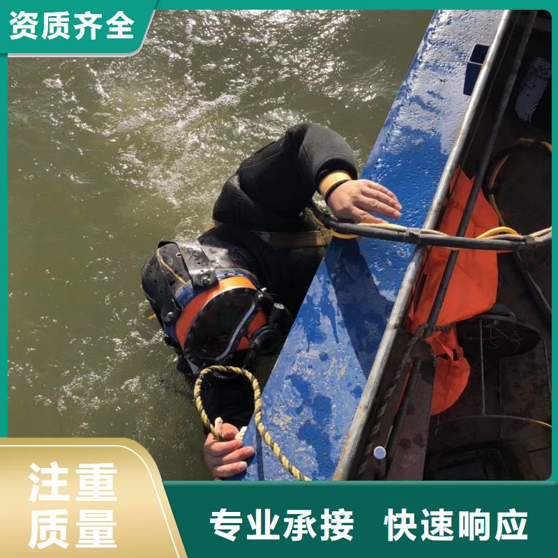 浦东新区水下打捞金项链在线咨询