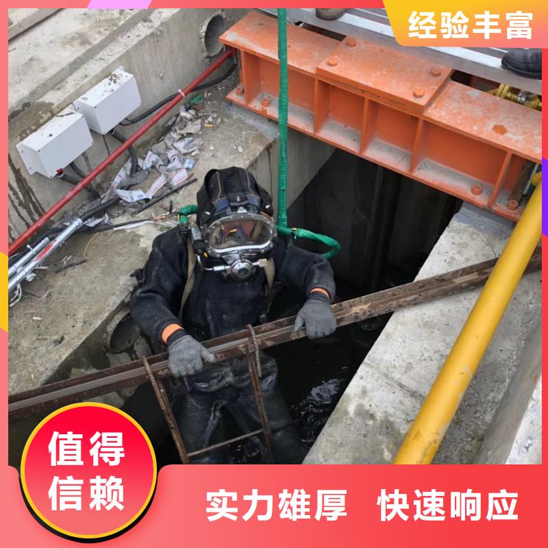 嘉黎县水下打捞尸体