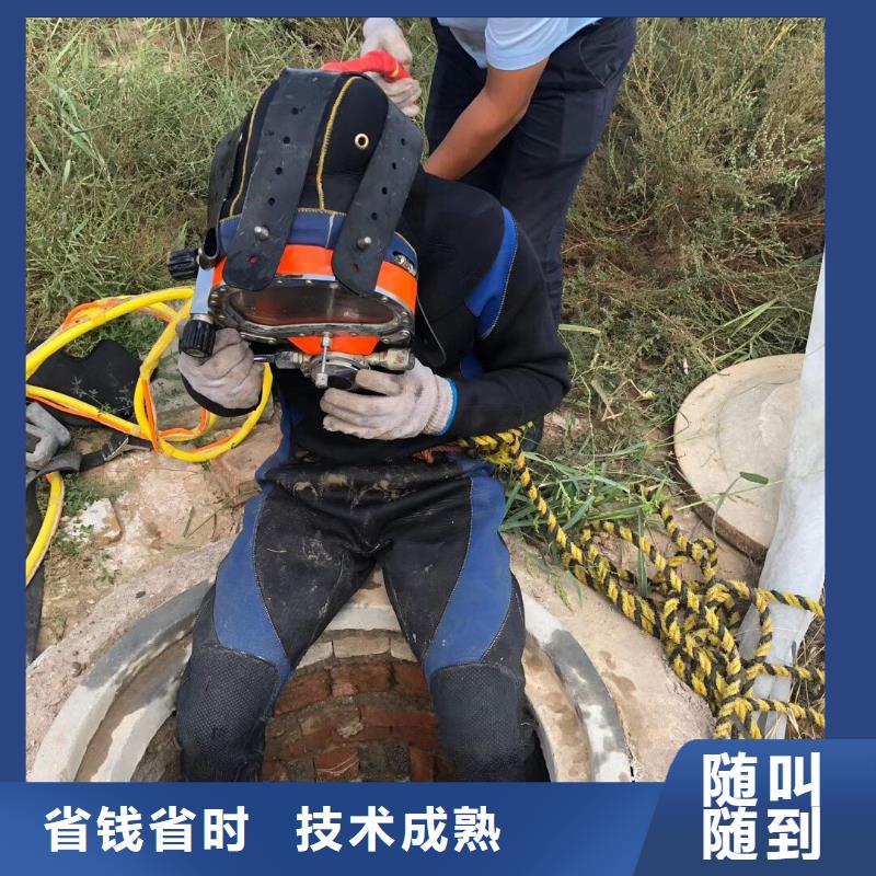 涪陵区水下打捞尸体承诺守信