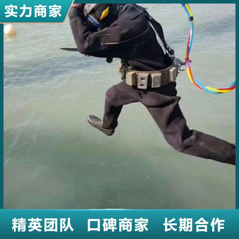 滨海新区水中打捞手机信赖推荐