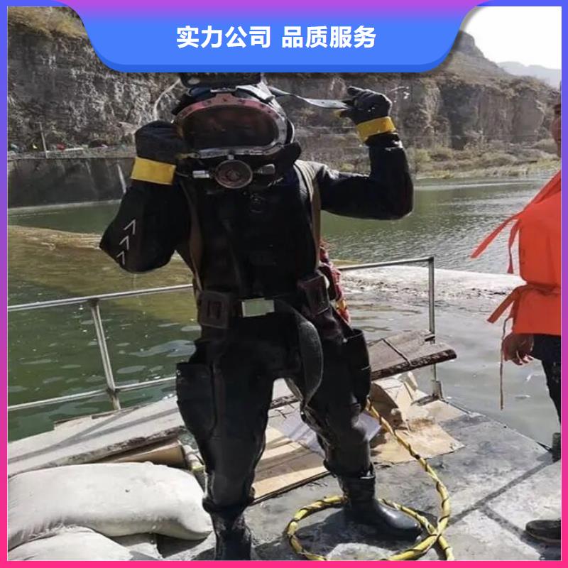 乡城县水下打捞金手链服务为先