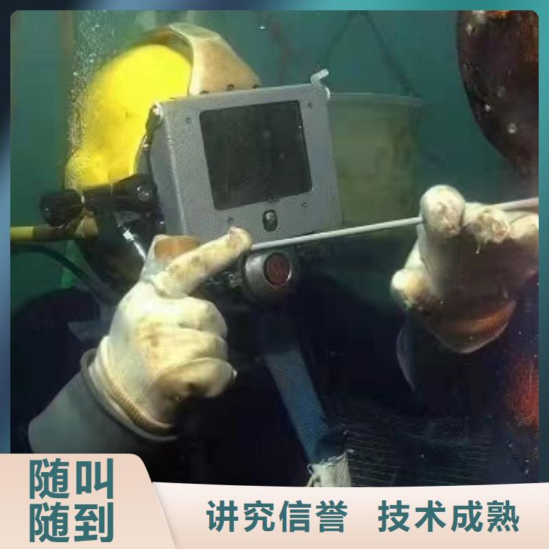 浦东新区水中打捞信息推荐