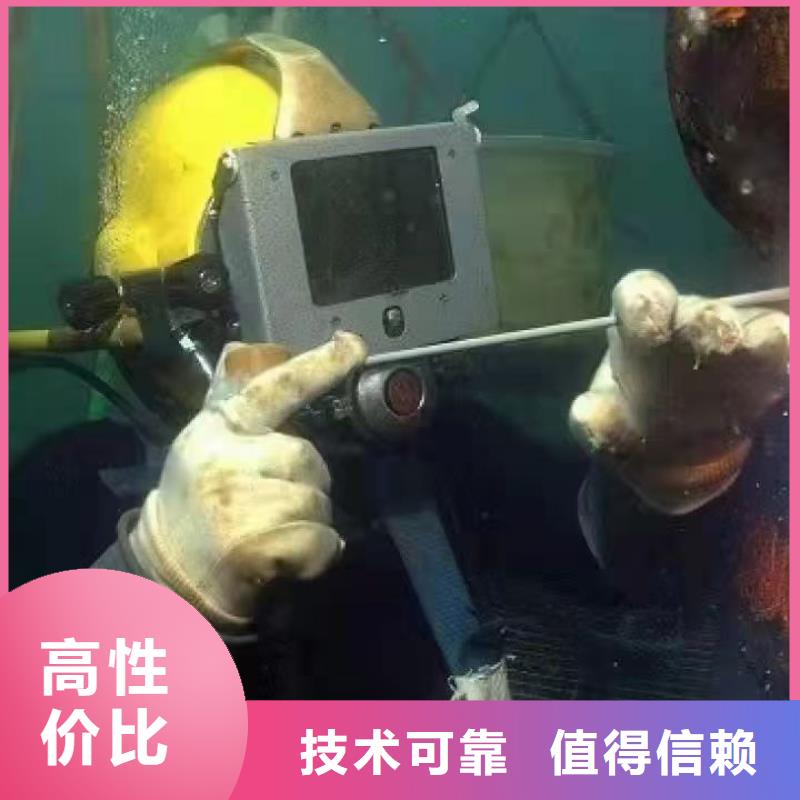 巴南区水下打捞尸体推荐厂家