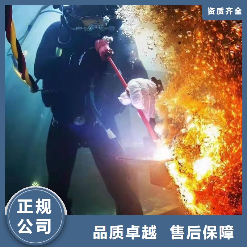 大足县水中打捞手机质量放心