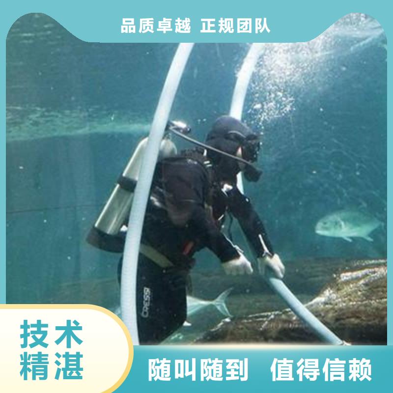 水下打捞金项链质量放心