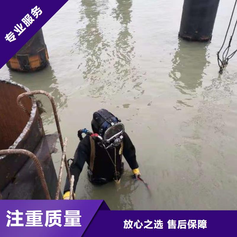 水下打捞尸体服务为先