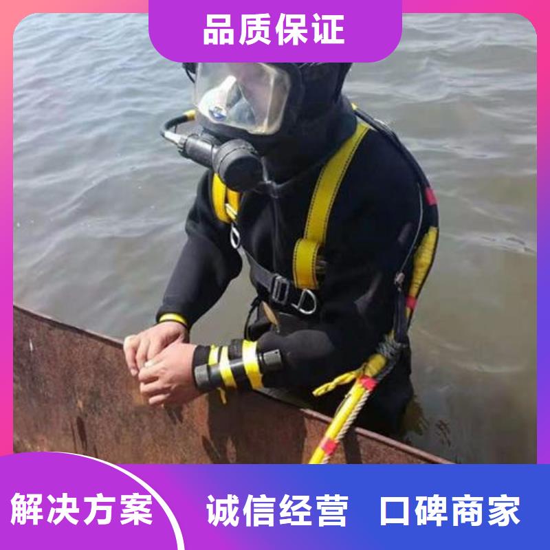 水下打捞金项链择优推荐